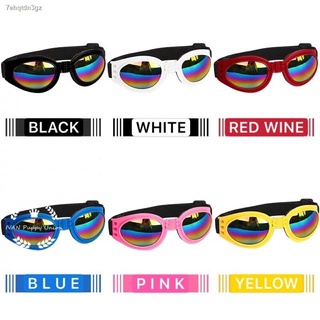 ﺴ∏Pet Cool Shades Sunglasses (2)