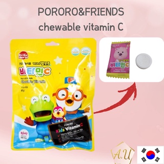 [PORORO&FRIENDS] Pororo Chewable vitamin C kids 50 pcs vitamin chewing chewable kids tablet korean kids vitamin kid supplement immunity ten ten tenten chewable