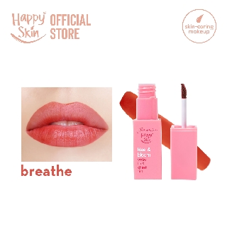 Happy Skin Kiss & Bloom Water Lip & Cheek Tint in Breathe