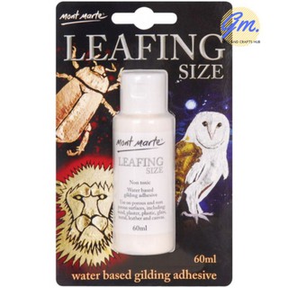 60ml Leafing Size Mont Marte Waterbased Leaf Gilding Adhesive for Imitation Leaf Gold Silver Copper