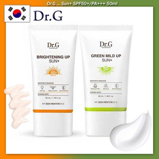 Dr.G ➤ Dr.G Brightening Up Sun 50ml(SPF50+) ➤ Green Mild Up Sun 50ml (SPF50+) ✅ 100% Korean genuine product ✅