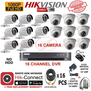 HIKVISION 2MP 16 CAMERA 16 CHANNEL DVR NO HDD TURBO HD CCTV PACKAGE