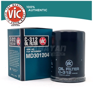 VIC Oil Filter C-312 C312 for Mitsubishi Montero Sport and Strada 2016-2020