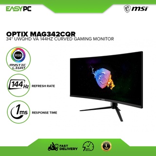 MSI Optix MAG342CQR 34" Curved Gaming Monitor UWQHD/VA/144Hz/1ms 1ION