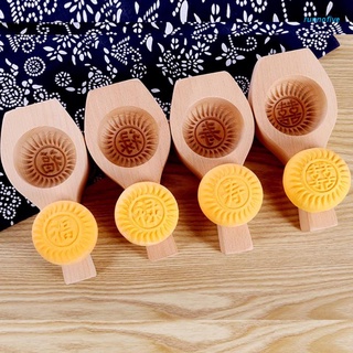 cozy Mid-autumn Festival Moon Cake Moulds 6 Chinese Words Shape Wooden Handmade Molds