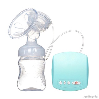 ¤♂Electric Automatic Breast Pump With Milk Bottle Infant USB BPA free Powerful Breast Pumps Baby Bre