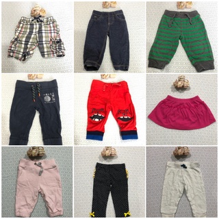 Baby Clothes Boys Girls Bottoms Shorts Skirt 3 months to 6 months