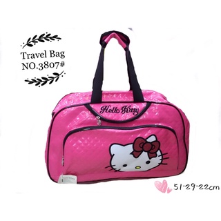 【ReadyStock inPH】Hello kitty traveling bag (1)