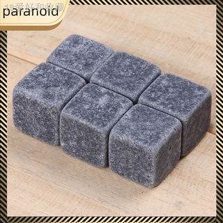 ☊▲▩PAPA 6 Natural Whiskey Stones Sipping Ice Cube Whisky Stone