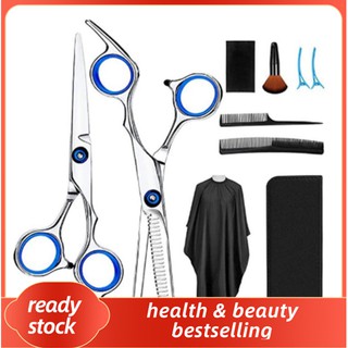 ❤hot sales❤ 10pcs Hairdressing Scissor Set Professional Barber Scissor (1)