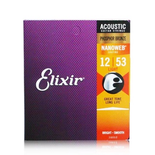 Ready Stcok Elixir High-end Brand Guitar Accessories Elixir Nanoweb Phosphor Bronze Light Acoustic Guitar String