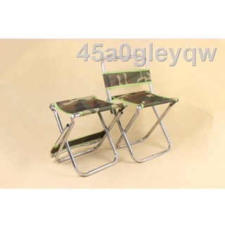 Sports & Outdoor Accessories✓✑♈♗Aluminum Outdoor Chair Foldable Chair Outdoor Portable Recreational