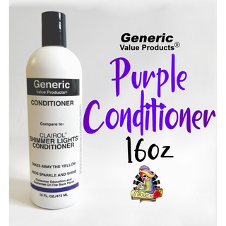 16oz GVP Purple CONDITIONER Generic Value (MADE In US) - ilovetodye