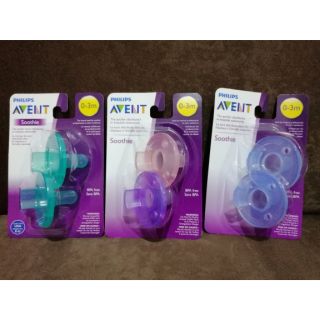 Philips Avent Soothie Pacifier 0-3months 2pcs/pack
