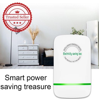 Home Smart Power Saving Power Saver Household Power Saver Saving King Non-meter Slow Switch H2X7