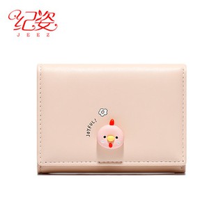 のⅾ2021 new small wallet female short three folding niche design student cute girl heart card bag