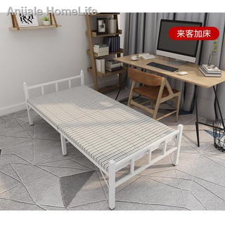 Folding bed single double household simple portable hospital escort rental room iron frame wooden 1.2m