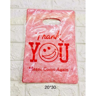 thank you printed plastic bag(small) (6)