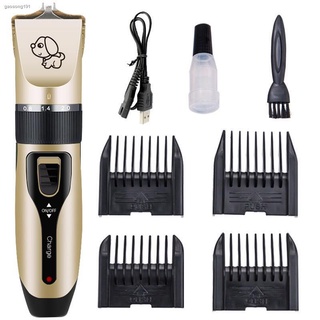 ㍿❃[COD]Pet razor beauty kit electric charging pet dog cat animal hair trimmer razor set