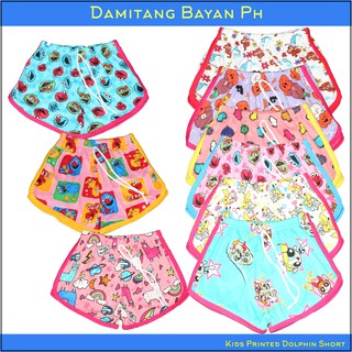 Kids Printed Dolphin Short | 4-7 Years Old Girls (1)