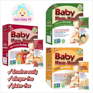 Baby Mum Mum Rice Biscuits 24s 50g Allergen-free Gluten-free