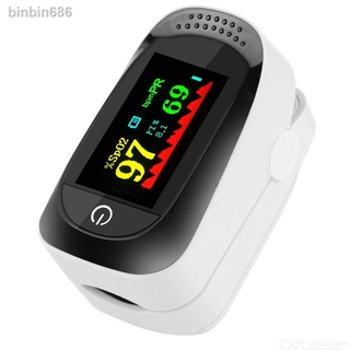 Injury & Disability Support▬✠☌A2 Fingertip Pulse Oximeter