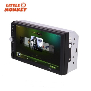 Car 7" 2DIN Touch Screen MP5 Player Support Bluetooth AUX USB TF Card FM Radio