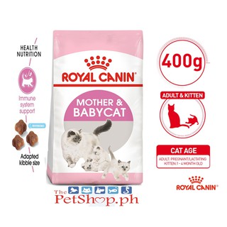 Royal Canin Mother & BabyCat 400G original baby cat