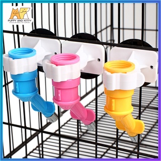 Pet Drinking nozzle Dog cat water feeder Hanging pet cat dog automatic water dispenser nozzle