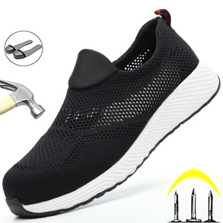 Breathable Work Safety Shoes Lightweight Work Shoes Sneakers Indestructible Steel Toe Shoes Puncture