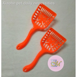 ✉Cat Litter Scoop Shovel/Spoon Pet Care Sand Box Super Cleaner HM Store Online
