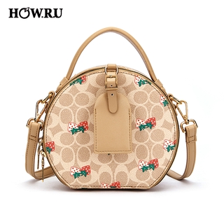 HOW.R.U Korean Fashionable color contrast printing small round bag handbag Sling Bag