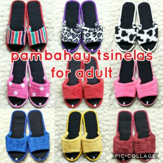 HOUSE SLIPPERS / PAMBAHAY SLIPPERS