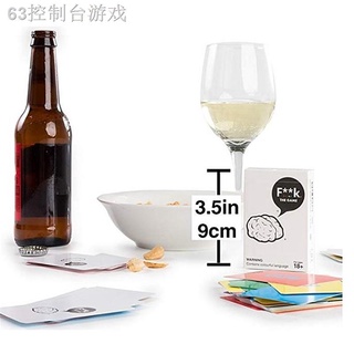 ๑▤☂F**k The Game Fun Game Adult Drinking Game drunk card game mysterious card