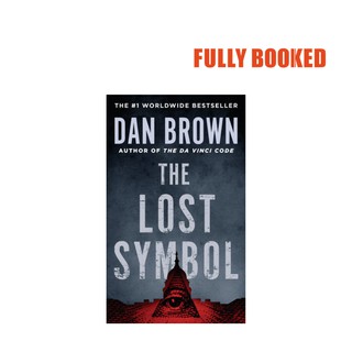The Lost Symbol, Export Edition (Mass Market) by Dan Brown