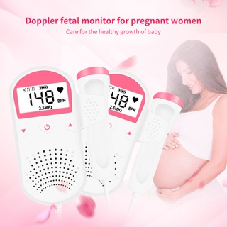 saizhe.ph Household Fetal Doppler Baby Prenatal Heart Rate Detector Home Sonar Doppler Stethoscope Pregnant Women Fetal Monitor