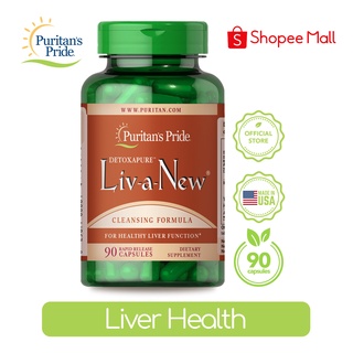 Puritan's Pride Liv-a-New Liver Detox Supplement 90 capsules