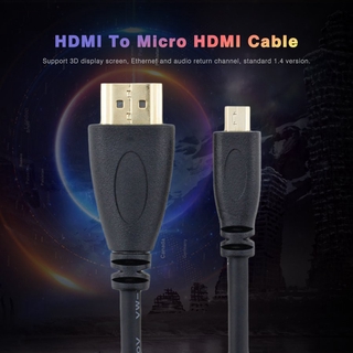 【Ele】1.5M HDMI To Micro HDMI Converter Cable Conversion Line