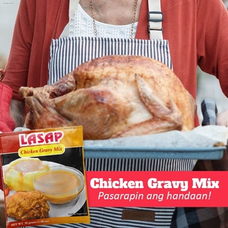 injoy powdergrocery snack❇✺✎Lasap Chicken Gravy Sauce Mix 30g (1)