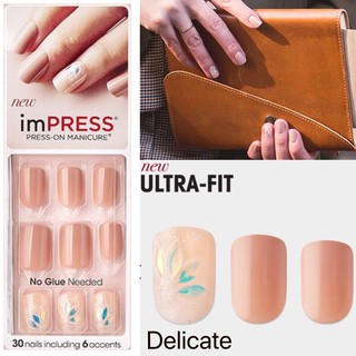 imPRESS Press On Nails (Batch 1 of 3) (3)