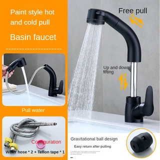 Pull out kitchen faucet with sprayer bathroom hot and cold mixing faucet 360 degree rotary stainless