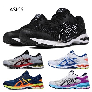 Asics men's shoes women GEL-KAYANO 26 stable running shoes