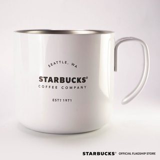 Starbucks 12oz Stainless Steel Mug White Gatherings SS Handle