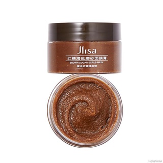 Brown Sugar Sea Salt Frosted Facial Mask Deep Clean Brighten Skin And Moisturizing Oil Control Facial Skin Care