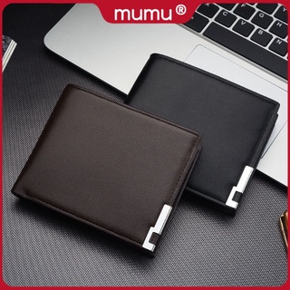 Mumu #1009 Fashion Leather Wallet Quality Wallets Card Holder For Men (1)