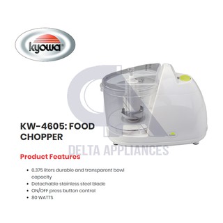Kyowa Food Processor KW-4605