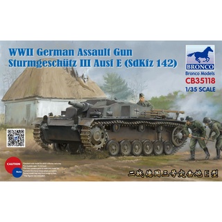 ❤Military Model Tank Model Chariot Model1❀【JZHOBBY】wei jun CB35118 1/35 World War II German Army No. 3 Assault GunE-Shape