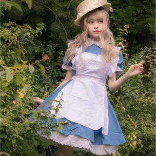 Anime cosplay Beauty Belle cos Costume Princess Dress Maid Outfit
