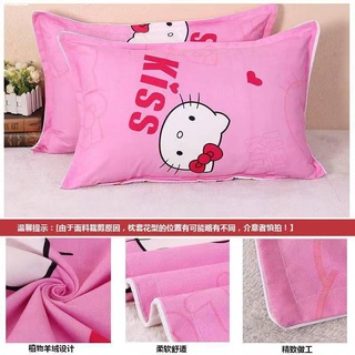 Bedding✓▣COD NEW SCS Hello kitty pillow case(2pcs/1set) (2)
