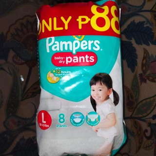 PAMPERS DRY PANTS LARGE (8 PANTS)